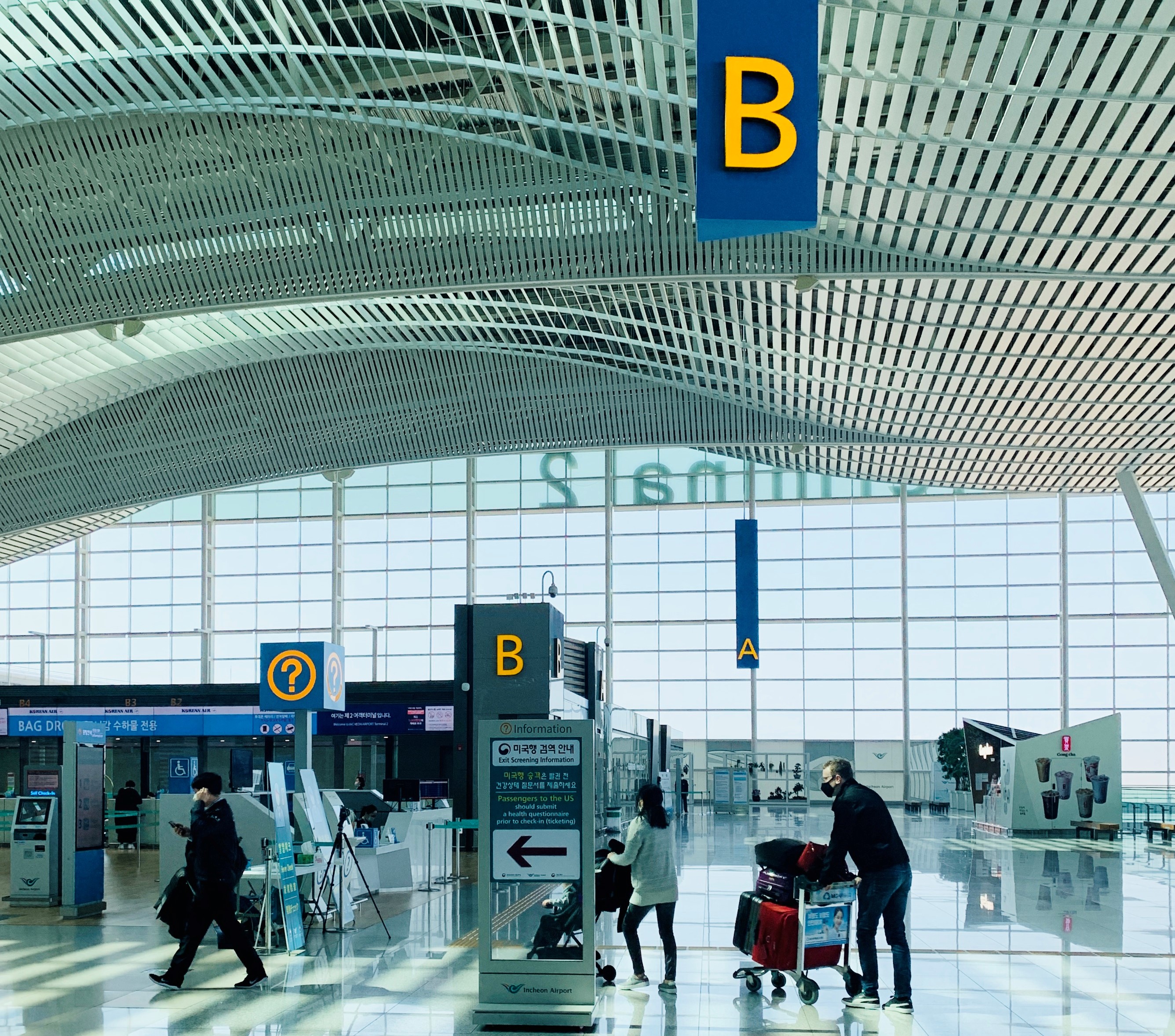 B Counter at Incheon Terminal 2